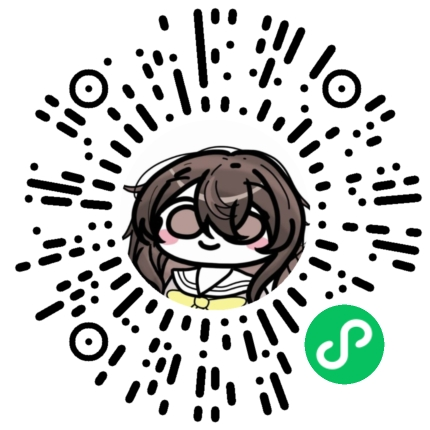 小程序二维码